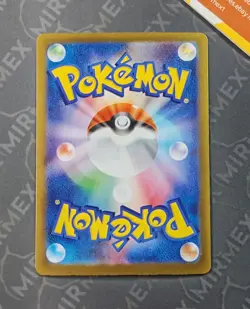 Pokemon Umbreon Ex 217/187 SV8a Special Art Rare Terastal Fest ex Japanese - Image 5