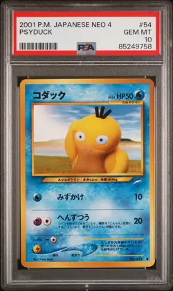 Pokemon TCG Psyduck No. 054 PSA 10 Japanese Neo 4 Destiny / Darkness Vintage - Image 1