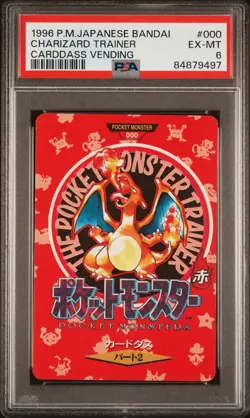 Pokemon 1996 Bandai Charizard Trainer Cardass Vending PSA 6 EX-MT Vintage - Image 1