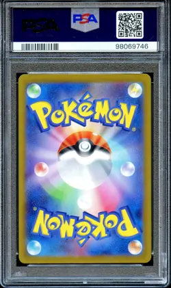 PSA 10 Detective Pikachu 098/SV-P Pre-Order Promo Japanese Pokemon Card GEM MINT - Image 2