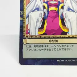 309 Hsien-Ko Lei-Lei Vampire Action Trading Card Game CAPCOM JAPAN TCG ARCADE - Image 4