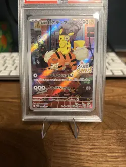 Detective Pikachu - 098/SV-P 098/SV-P Sv-P Promotional Cards Holo (Japanese) - Image 3