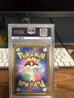 Detective Pikachu - 098/SV-P 098/SV-P Sv-P Promotional Cards Holo (Japanese) - Image 5