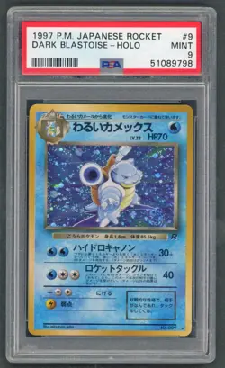 Pokemon Cards - PSA 9 Dark Blastoise 009 - JPN Team Rocket - MINT - PSA9 - Image 1
