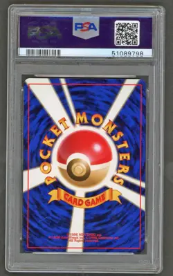 Pokemon Cards - PSA 9 Dark Blastoise 009 - JPN Team Rocket - MINT - PSA9 - Image 2