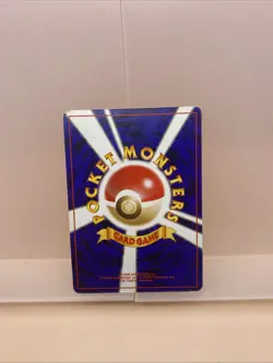 Ledyba Japanese Southern Islands Reverse Holo Promo Card - Image 2