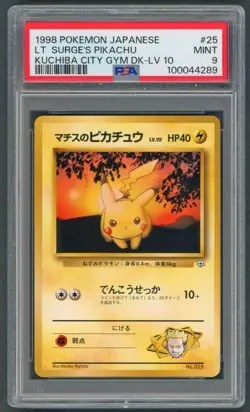 Pokemon Cards - PSA 9 Lt. Surge's Pikachu 025 - JPN Kuchiba City Gym - MINT PSA9 - Image 1