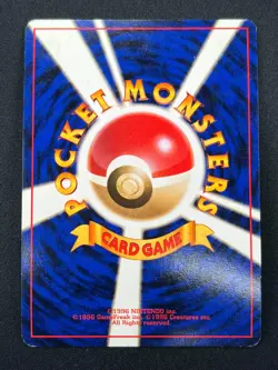 [LP] Blastoise No.009 Japanese Pokemon Card TCG base set Vintage 30N10 - Image 3
