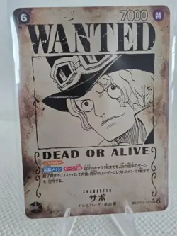 Sabo Wanted SEC SP OP13-120 Carrying on His Will ONE PIECE Card Game Japanese - Image 2