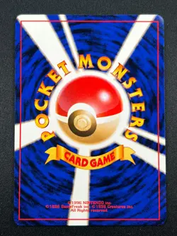 [NM] Pikachu Pokemon Card Japanese No.025 World Hobby Fair Promo Vintage GM11 - Image 3