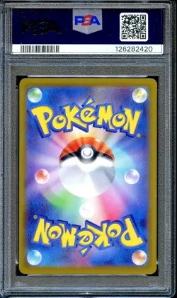 PSA 10 Giratina V 106/100 Full Art Lost Abyss S11 Japanese Pokemon Card GEM MINT - Image 2