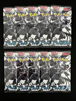 [Sealed] Black Bolt Booster Pack Pokemon Card Japanese 10 Packs - Image 2
