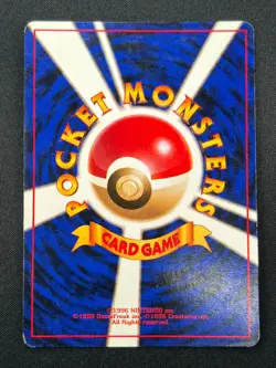 [LP] Venusaur Pokemon Card Japanese No. 003 Base Basic Set Vintage Holo 30N4 - Image 3