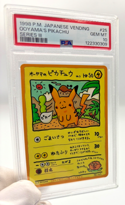 Pokemon Cards - PSA 10 Ooyama's Pikachu 025 - JPN Vending Series 3 - GEM MT - Image 3