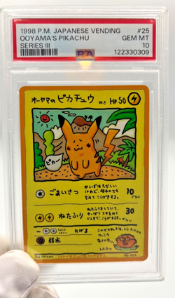 Pokemon Cards - PSA 10 Ooyama's Pikachu 025 - JPN Vending Series 3 - GEM MT - Image 4
