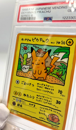Pokemon Cards - PSA 10 Ooyama's Pikachu 025 - JPN Vending Series 3 - GEM MT - Image 5