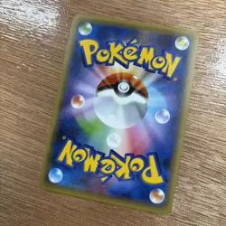 Celebi 001/036 EXC Pokemon Cards Vintage Japanese Holo Rare - Image 2