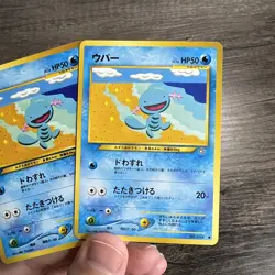 Wooper Japanese Neo Genesis 194 Pokemon Card 2 NM - Image 2