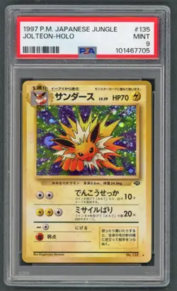 Pokemon Cards - PSA 9 Jolteon 135 - JPN Jungle Set - MINT - PSA9 - Image 1