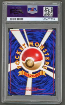 Pokemon Cards - PSA 9 Jolteon 135 - JPN Jungle Set - MINT - PSA9 - Image 2