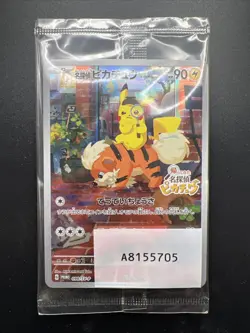 Detective Pikachu 098/SV-P Promo Scarlet & Violet Pokemon Card Japanese Sealed - Image 1