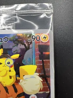 Detective Pikachu 098/SV-P Promo Scarlet & Violet Pokemon Card Japanese Sealed - Image 3