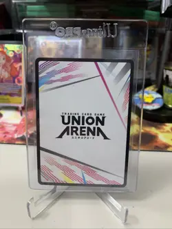 Union Arena Yu Yu Hakusho - Action Point Card (AP08) - UE13BT/YYH-1-AP08 - Image 2