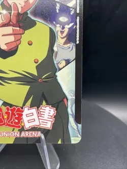 Union Arena Yu Yu Hakusho - Action Point Card (AP01) - UE13BT/YYH-1-AP01 - Image 4