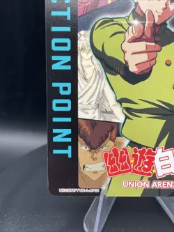 Union Arena Yu Yu Hakusho - Action Point Card (AP01) - UE13BT/YYH-1-AP01 - Image 5