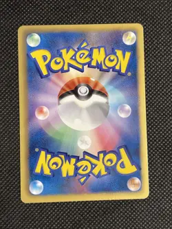 Eevee Promo Pokemon Card Game 042/051 C Very Rare From Japan Nintendo F/S - Image 2