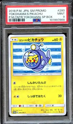 PSA 9 Pikachu 280/SM-P Pokemon Center Yokohama Special Box Promo Card Japanese - Image 1
