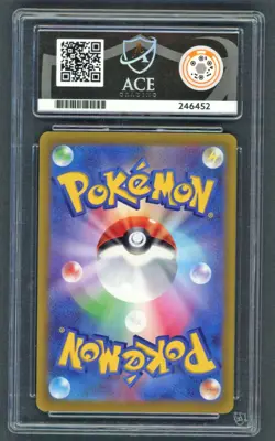 Pokemon Cards - ACE 10 Pikachu 001/SV-P - JPN Promo Pre-Order - GEM MINT - PSA - Image 2