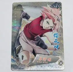 Sakura Naruto Trading Card Fist Punch Holo Super Rare Art SR HYEC01-SR03 Tc5 - Image 1