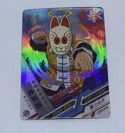 Grandpa Gohan - Dragon Ball Trading Card LZ 18 Holo Foil Heros Tc8 - Image 1