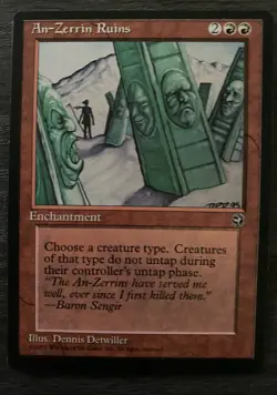 An-Zerrin Ruins Homelands - Image 1