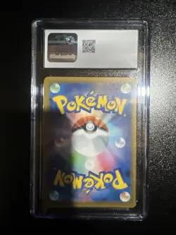 CGC 9 Caterpie 172/165 Japanese 151 AR Art Rare 2023 SV2a MINT Pokemon Card - Image 2