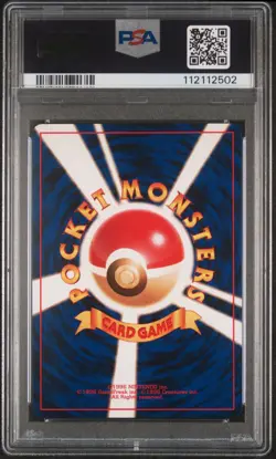 1997 POKEMON JPN FOSSIL #106 HITMONLEE-HOLO PSA 10 - Image 2
