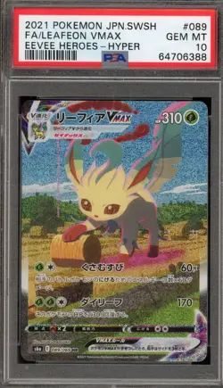 Pokemon Leafeon VMAX Eevee Heroes Japanese Hyper Rare Full Alt Art #089 PSA 10 - Image 1