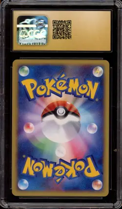 Pokemon Charmander McDonald's Japanese Holo Promo #004 CGC 10 Pristine - Image 2