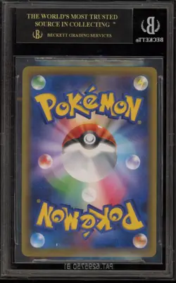 Pokemon Misty & Lorelei Tag Team GX All Stars JPN SR #191 BGS 10 BLACK LABEL - Image 2