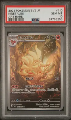 Ninetales Art Rare Pokemon Japanese Sv3-Ruler Of The Black Flame 110 NM PSA 10 - Image 1