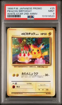 PSA 9 MINT Pikachu Birthday 25 White Star 2nd Anniversary Promo *9520 Pokemon - Image 1