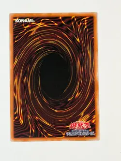 Yugioh Asian English Maxx "C" RC04-AE005 Quarter Century Rare QCR NM - Image 3