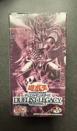 Yu-Gi-Oh! Duelist Legacy Volume 1 Sealed Booster Box! Japanese Version - Image 1