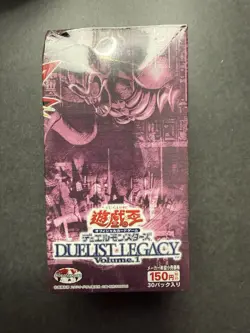 Yu-Gi-Oh! Duelist Legacy Volume 1 Sealed Booster Box! Japanese Version - Image 3