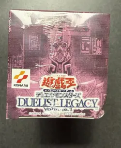 Yu-Gi-Oh! Duelist Legacy Volume 1 Sealed Booster Box! Japanese Version - Image 5