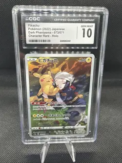 2022 Pokemon Japanese Dark Phantasma Pikachu 073/071 CHR Holo Card CGC 10 Gem Mt - Image 3