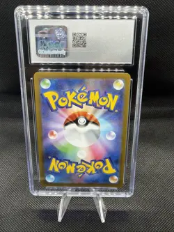 2022 Pokemon Japanese Dark Phantasma Pikachu 073/071 CHR Holo Card CGC 10 Gem Mt - Image 4
