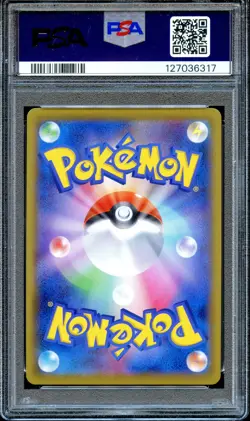 PSA 9 Vaporeon V 075/069 FA SR S6A Eevee Heroes Japanese Pokemon Card MINT - Image 2