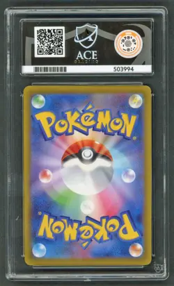 Pokemon Cards - ACE 10 Pikachu 020/M-P - Burgerchu McDonald's Promo - PSA BGS - Image 2